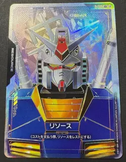 Gundam Card Game Resource R-002 C++ Super Parallel Japanese DHL - Image 2