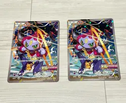 [2 pieces set] Pokemon Card Hoopa 155/XY-P Movie Promo Holo 2015 Japanese a035v - Image 1
