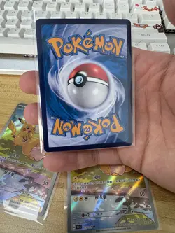 Pokemon TCG China Card Exclusive Pikachu Psyduck AR 171/151 151C nearly intact - Image 2