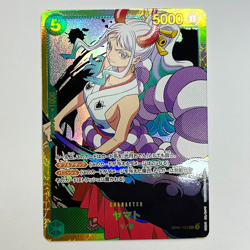 One Piece Yamato OP01-121 Secret Rare SEC Romance Dawn Japanese price of 1 card - Image 1