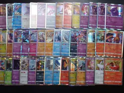 Pokemon Card All Holo Prism x42 Charizard Gengar Mew Lugia Ho-oh etc #5225 - Image 1