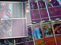 Pokemon Card All Holo Prism x42 Charizard Gengar Mew Lugia Ho-oh etc #5225 - Image 2
