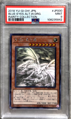 Yugioh Card JPN Blue-Eyes Alt White Dragon Ghost Rare PSA 9 Mint RC02-JP000 2018 - Image 1
