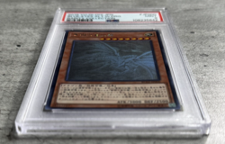 Yugioh Card JPN Blue-Eyes Alt White Dragon Ghost Rare PSA 9 Mint RC02-JP000 2018 - Image 3