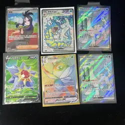 Pokemon PTCG S-Chinese Card promotional cards combination of 6 (28 - Image 1