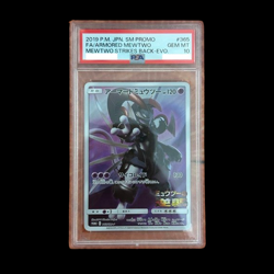 PSA 10 Armored Mewtwo 365/SM-P Pokemon Card Japanese PROMO Movie Limited JAPAN! - Image 1