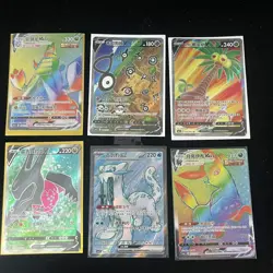 Pokemon PTCG S-Chinese Card promotional cards combination of 6 (26 - Image 1