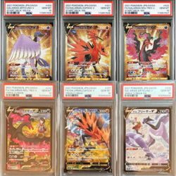 PSA 10 Galarian Articuno Zapdos Moltres V UR CSR Set Japanese Pokemon Card Lot - Image 1