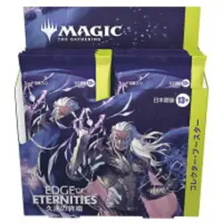 MTG Edge of Eternities Collector Booster Box Sealed Japanese ver. Sealed - Image 1