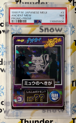 ⚡❄ 1998 Pokemon Japanese Meiji Ancient Mew Promo Prism #3 PSA 7 Low POP 38 - Image 1