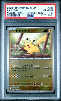 2023 POKEMON JPN SV2A-POKEMON 151 MASTER BALL REVERSE HOLO #025 PIKACHU PSA 10 - Image 1