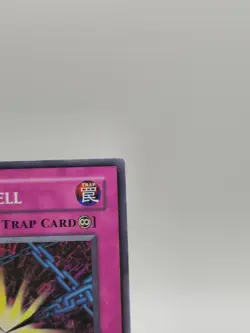 Yugioh Shadow Spell SKE-041 HOLO LP Exellent Condition Super Rare - Image 5