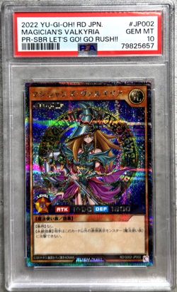 Yugioh Card JPN Magician's Valkyria PSA 10 Gem Mint Rush Duel RD/G002-JP002 2022 - Image 1