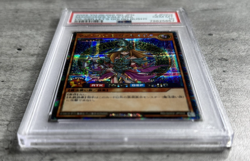 Yugioh Card JPN Magician's Valkyria PSA 10 Gem Mint Rush Duel RD/G002-JP002 2022 - Image 3