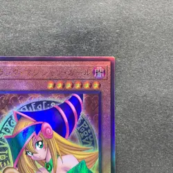 NM Dark Magician Girl QCCU-JP002 Ultimate Rare YuGiOh 1280 - Image 3