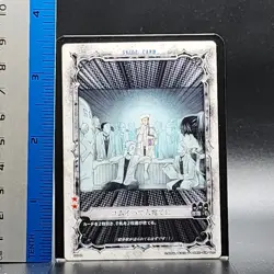 D.Gray-man Trading card game TCG Japanese Anime #02056 0726 - Image 2