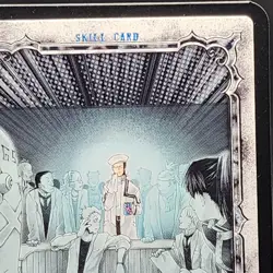 D.Gray-man Trading card game TCG Japanese Anime #02056 0726 - Image 4