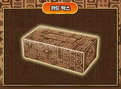 Pokemon Card Game Sword & Shield Mystery Booster Box Special Set Korean Tracking - Image 5
