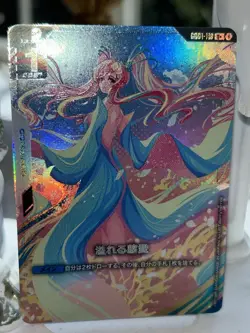 Gundam Card Game Lacus Clyne Newtype Rising Japanese FOIL GD01-118 U+ Near Mint - Image 1