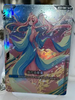 Gundam Card Game Lacus Clyne Newtype Rising Japanese FOIL GD01-118 U+ Near Mint - Image 2