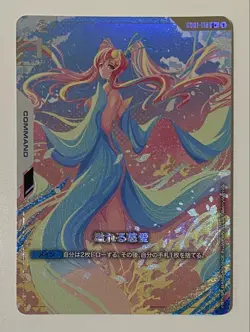 Gundam Card Game Lacus Clyne Newtype Rising Japanese FOIL GD01-118 U+ Near Mint - Image 1