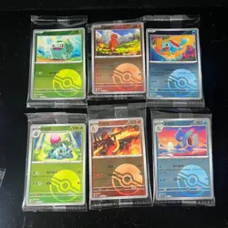 Pokemon PTCG S-Chinese Card promotional cards combination of 6 - Image 1