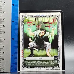 D.Gray-man Trading card game TCG Japanese Anime #09057 0726 - Image 2