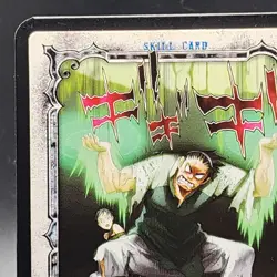 D.Gray-man Trading card game TCG Japanese Anime #09057 0726 - Image 3