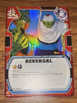 DRAGON BALL CCG The Warriors Return 1st Edition REVERSAL FOIL Card TE-008 - Image 1
