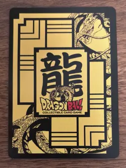 DRAGON BALL CCG The Warriors Return 1st Edition REVERSAL FOIL Card TE-008 - Image 3