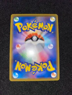 Pokemon Card Weavile GX HR 216/173 sm12a Tag Team All Stars Japanese - Image 2