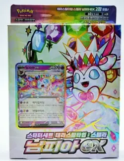 Pokemon Card Game Scarlet & Violet Starter Set Terastal Type Stellar Nymphia ex - Image 3