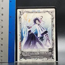 D.Gray-man Trading card game TCG Japanese Anime #03057-R 0726 - Image 2