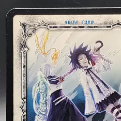 D.Gray-man Trading card game TCG Japanese Anime #03057-R 0726 - Image 3