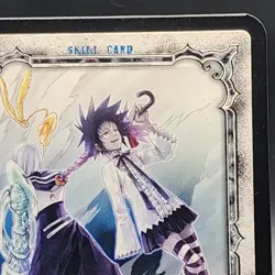 D.Gray-man Trading card game TCG Japanese Anime #03057-R 0726 - Image 4