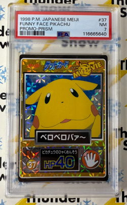 ⚡❄ 1998 Pokemon Japanese Meiji Promo Prism Funny Pikachu #37 PSA 7 Low POP 28 - Image 1