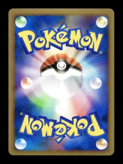 [NM] Probopass Holo Japanese Shaymin Lv X Half Deck 010/012 Pokemon - Image 2