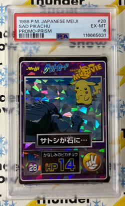 ⚡❄ 1998 Pokemon Japanese Meiji Promo Prism Sad Pikachu #28 PSA 6 Low POP 11 - Image 1