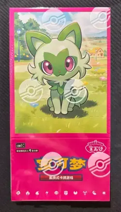 Pokemon TCG S-Chinese NEW CBB1C Horizons Gemstone Gem Pack Booster Box - Image 2