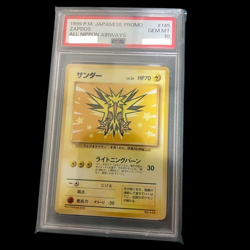 PSA 10 ZAPDOS 1999 POKEMON JPN PROMO ANA AIRWAYS ALL NIPPON AIRWAYS #145 from JP - Image 1