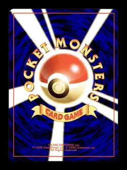 [NM] Pokemon March Japanese Neo 1 Gold Silver New World C Tomokazu Komiya - Image 2