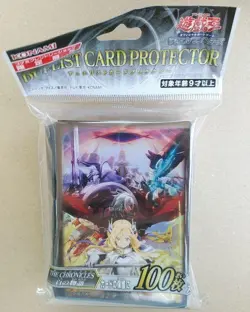 Yugioh Official Protector Ecclesia THE CHRONICLES 100 Sleeve Japanese NEW - Image 1