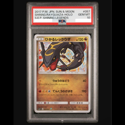 PSA 10 Shining Rayquaza 057/072 Shining Legends 2017 Pokemon Card Japanese JAPAN - Image 1