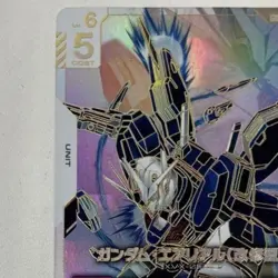 Aerial Rebuild LR++ Newtype Rising Gundam card Game Gundam GD01-067 parallel JP - Image 2