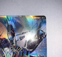 Aerial Rebuild LR++ Newtype Rising Gundam card Game Gundam GD01-067 parallel JP - Image 4