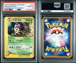 PSA 10 Pokemon Card Weezing 101/128 Japanese E-Series 1st Edition Holo-Rare 2001 - Image 3