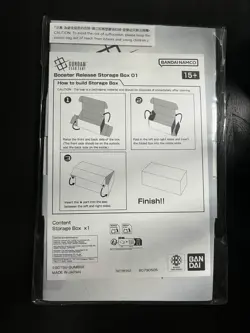 Gundam Card Game Accessory Deck Box - Image 2