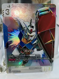 RX-78 LR++ Newtype Rising Gundam card Game Gundam GD01-001 super parallel Japan - Image 2
