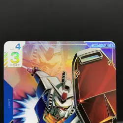 RX-78 LR++ Newtype Rising Gundam card Game Gundam GD01-001 super parallel Japan - Image 3
