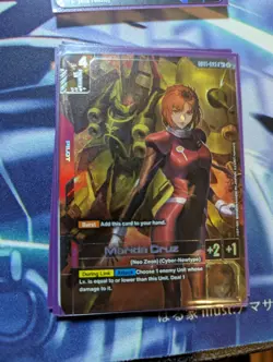 Gundam Card Game GD01 Newtype Rising GD01-093 R+ Marida Cruz NM - Image 1